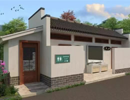 三臺(tái)縣公共廁所建設(shè)專(zhuān)項(xiàng)規(guī)劃[2019-2030]